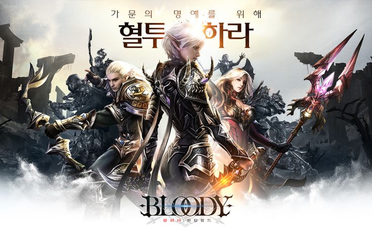 Poster battle-royale game mobile, tim karakter bersenjata lengkap di medan perang